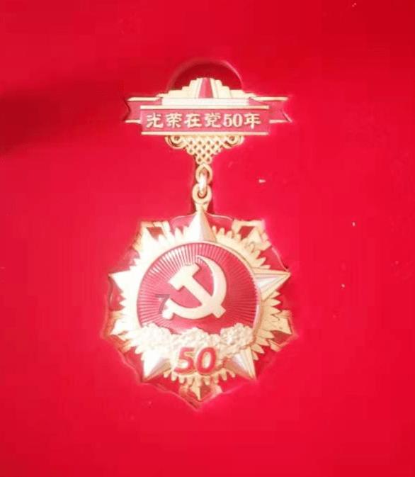 东京42